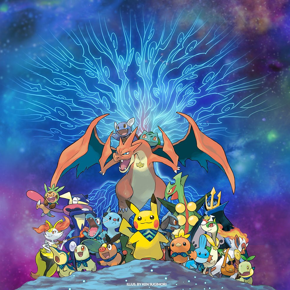 Wonder Mail Passwords Pokémon Super Mystery Dungeon Play